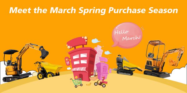 Welcome To The March Purchase Season